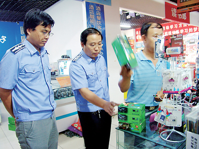 沧州市开展打击非法“网络共享”网站及设备产品专项治理行动